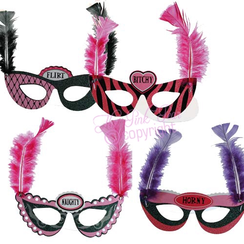 feather party masks (4)