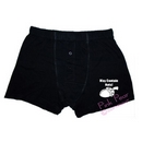 novelty may contain nuts fun saucy boxer shorts