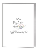 valentine card - love quote